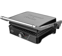Контактный гриль Zigmund & Shtain grillmeister zeg-920 ЦБ-00000190