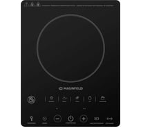Электрическая стеклокерамическая плитка MAUNFELD EVCE.F291-BK
