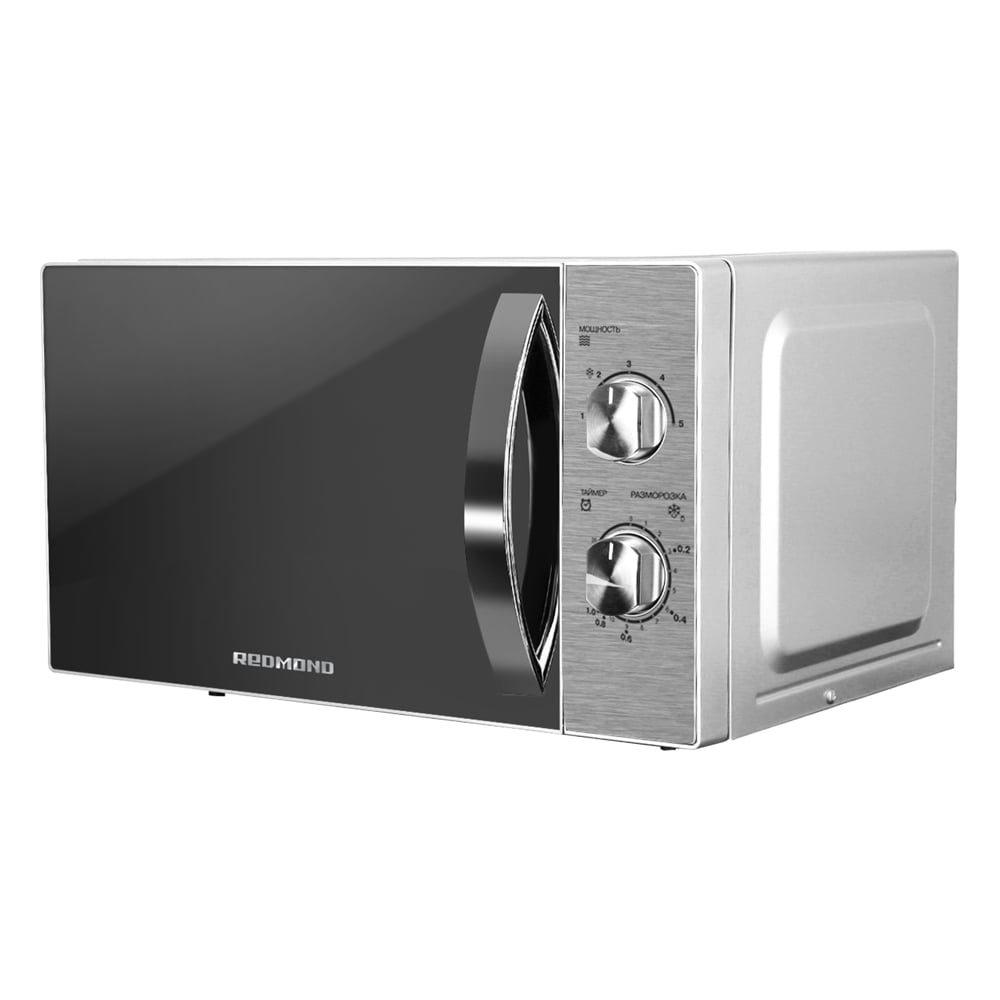Микроволновая печь Redmond RM-2009 - выгодная цена, отзывы ...