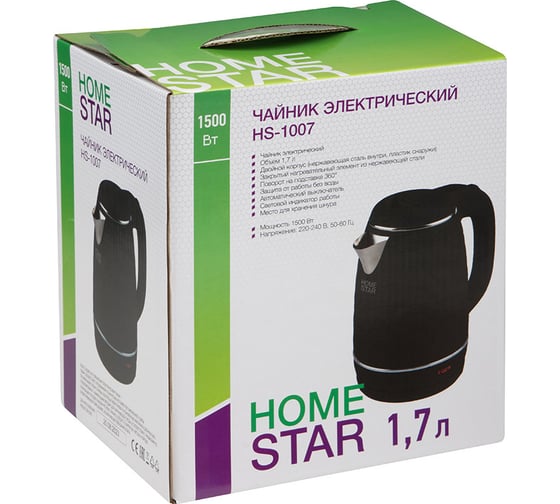 Чайник Homestar hs-1007 1.7 л, черный, двойной корпус 107008
