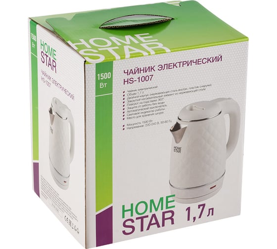Чайник Homestar hs-1007 1.7 л, белый, двойной корпус 107005