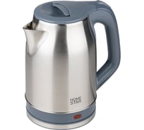 Чайник Homestar hs-1005 2.3 л, стальной, серый 107003