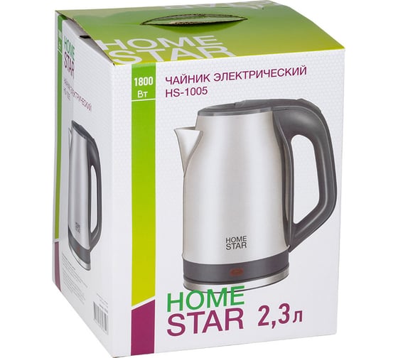 Чайник Homestar hs-1005 2.3 л, стальной, серый 107003