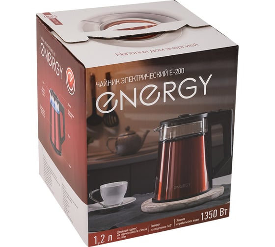 Чайник ENERGY e-200 1,2 л, стекло, красный, двойной корпус 107012