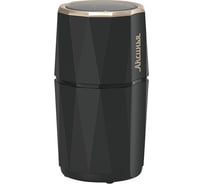 Кофемолка Аксинья КС-603: черная, 200 Вт, вместимость 60 г Р1-00019085