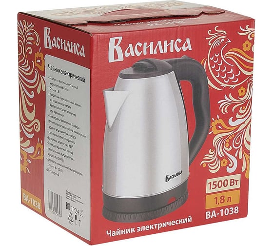 Электрический чайник ВАСИЛИСА ВА-1038 нержавеющая сталь, 1,8 л, 1500 Вт Р1-00016669