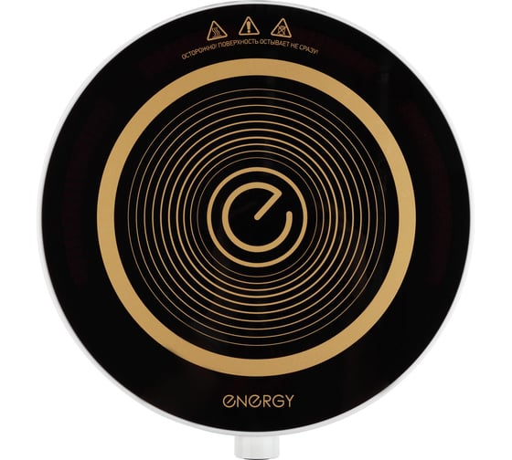 Индукционная плита ENERGY en-921 2 квт, 220-240 107021