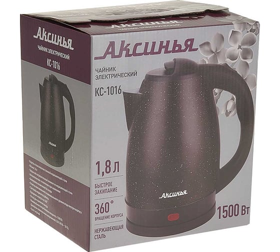Электрический чайник Аксинья КС-1016 цвет: черный, нержавеющая сталь, 1,8л, 1500 Вт Р1-00016668