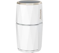 Кофемолка Аксинья КС-603: белая, 200 Вт, вместимость 60 г Р1-00019084