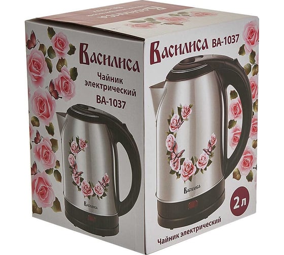 Электрический чайник ВАСИЛИСА ВА-1037 нержавеющая сталь, 2 л, 1500 Вт, черный Р1-00017804
