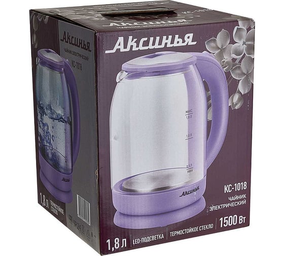 Чайник Аксинья КС-1018 корпус из жаропрочного стекла, 1,8 л, 1500 Вт, сиреневый Р1-00016675