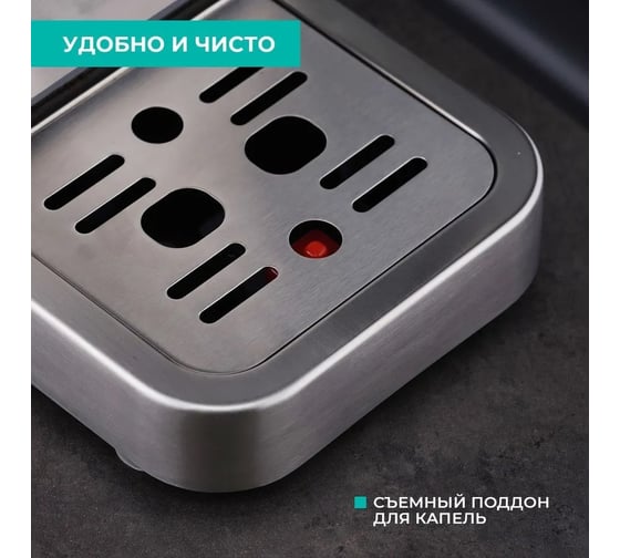Кофеварка Timberk T-CM33040