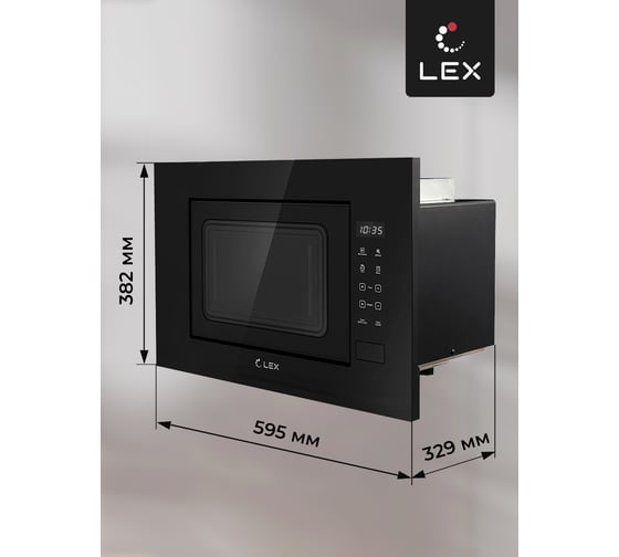 Встраиваемая микроволновая печь LEX bimo 20.02 black CHGA100001