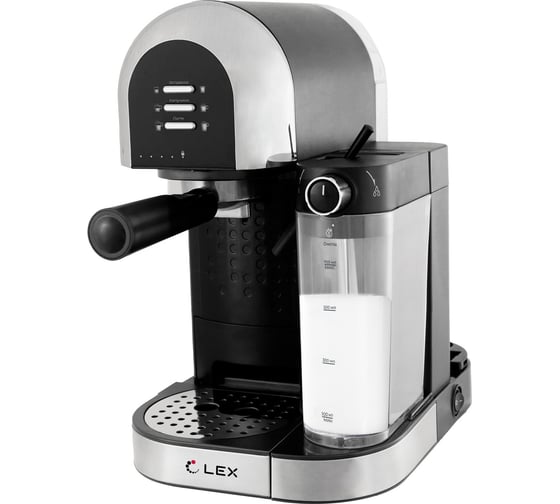 Кофеварка с капучинатором и с контейнером для молока LEX Lxcm 3503-1, черная LXCM3503-1