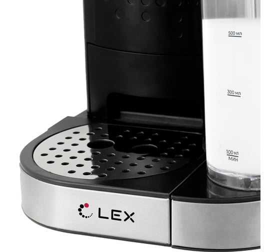 Кофеварка с капучинатором и с контейнером для молока LEX Lxcm 3503-1, черная LXCM3503-1