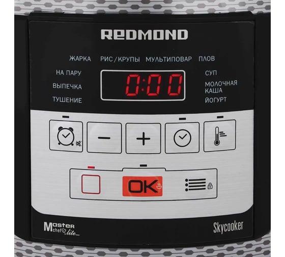 Мультиварка Redmond skycooker черный RMC-M224S