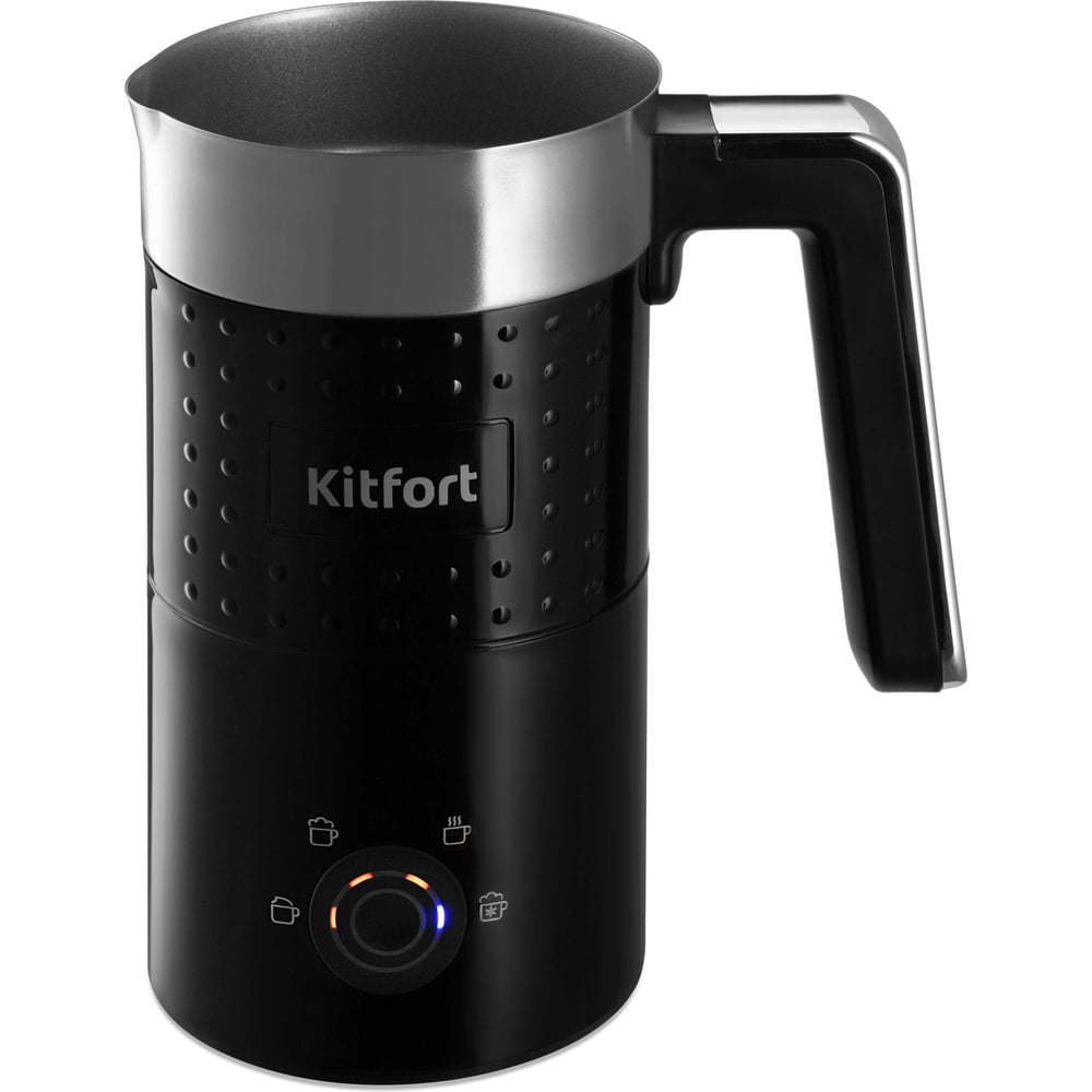 Капучинатор Kitfort КТ-7196 - выгодная цена, отзывы, характеристики ...