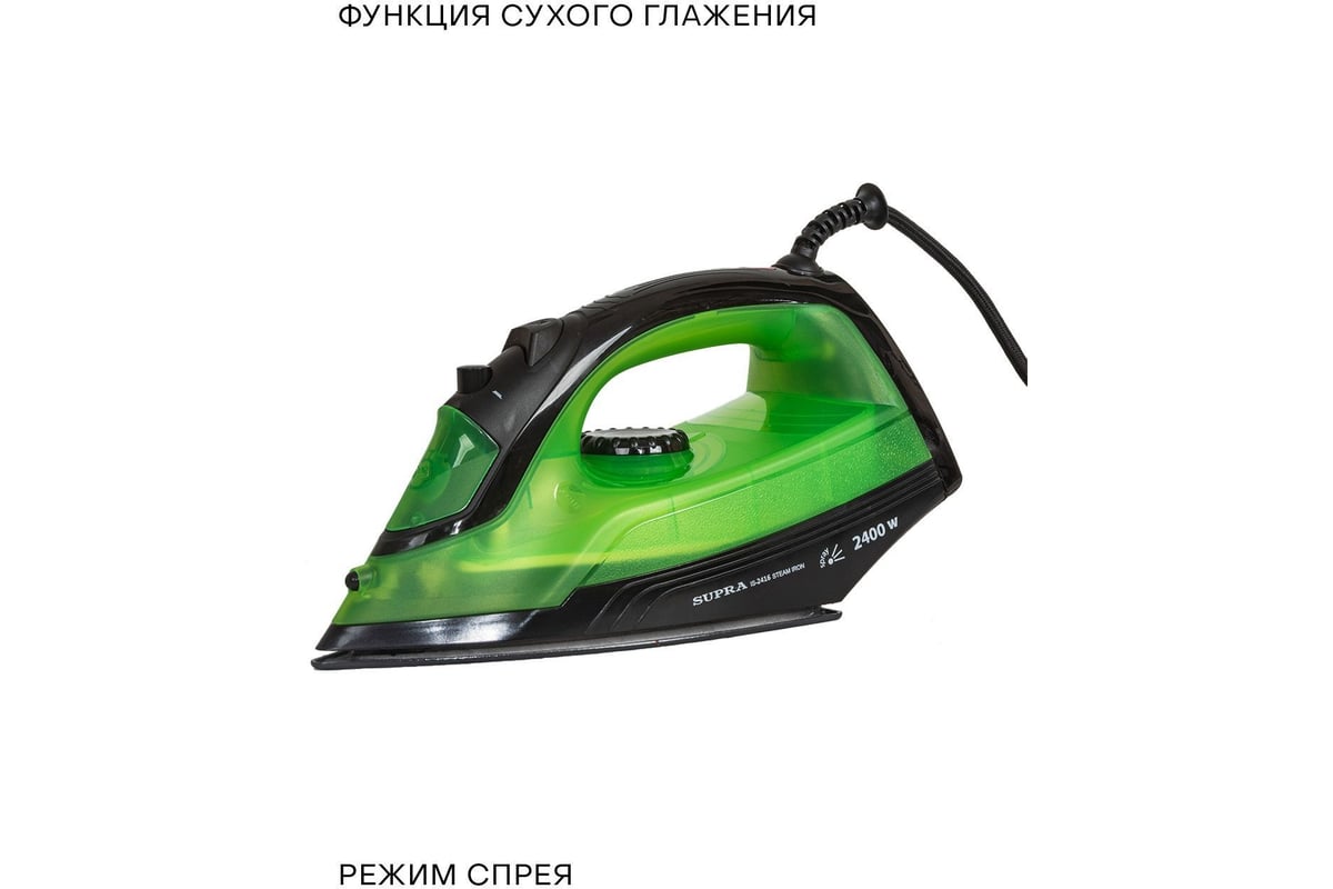 Утюг SUPRA IS-2416 13440 - выгодная цена, отзывы, характеристики, фото -  купить в Москве и РФ