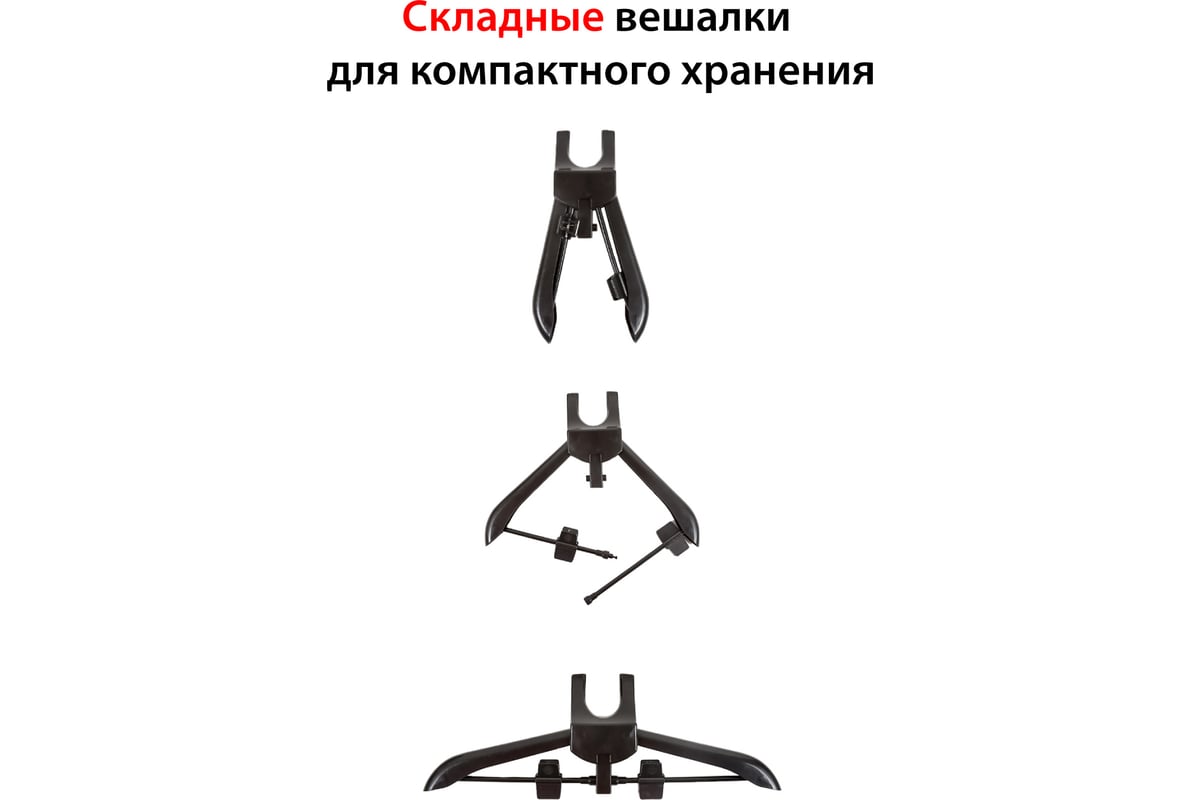 Напольный отпариватель SUPRA SBS-201 13149 - выгодная цена, отзывы ...