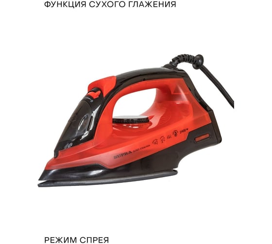 Утюг SUPRA IS-2421 13441