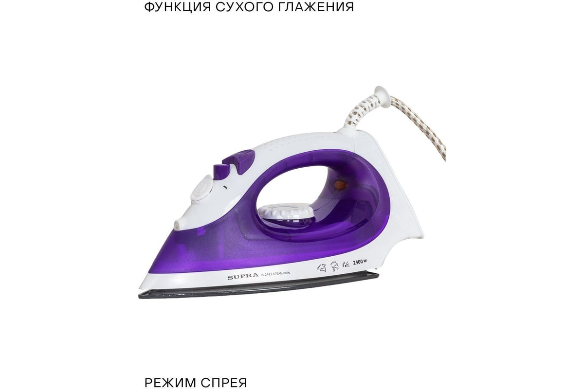 Утюг SUPRA IS-2415 13439