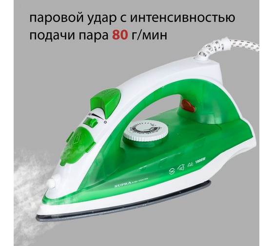 Утюг SUPRA IS-1821 13150