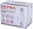 Напольный отпариватель SUPRA SBS-205 13241 10