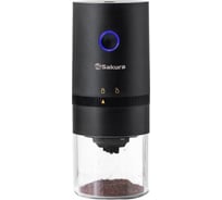 Кофемолка Sakura SA-6174BK жерновая, аккумулятор Li-Ion, USB РТ-00070099
