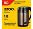 Чайник BQ kt1800sw черный-медь 86196784 4