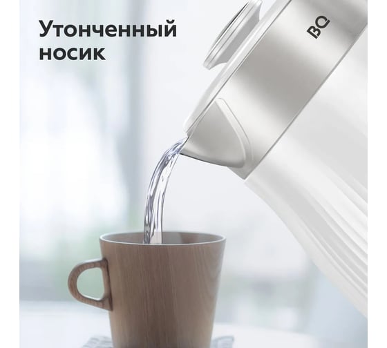 Чайник BQ kt1808s белый 86198078