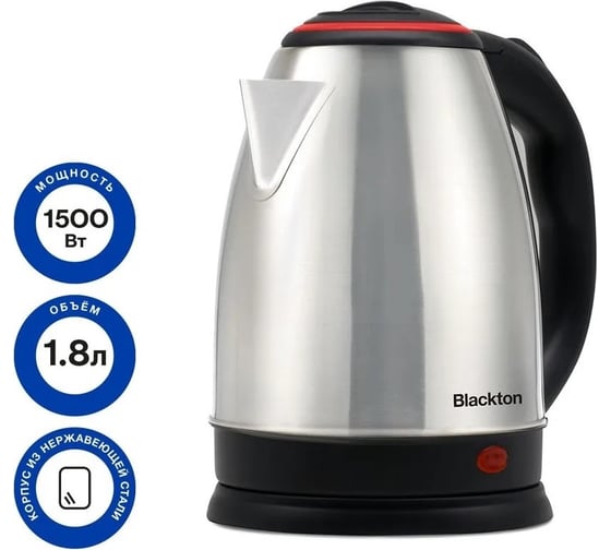 Чайник Blackton bt kt1810s сталь-красный 86194447