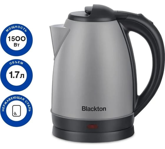 Чайник Blackton bt kt1805s серый 86196624