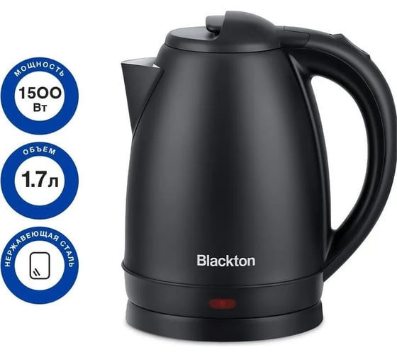 Чайник Blackton bt kt1805s черный 86196623