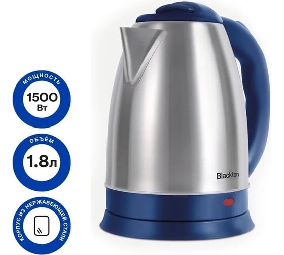 Чайник Blackton bt kt1800s синий 86192226