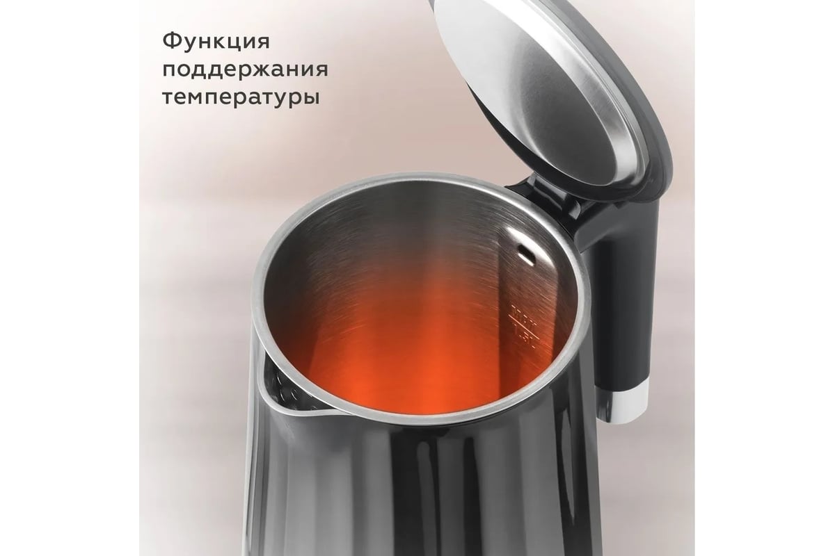 Чайник BQ kt1801sw черный 86198284 - выгодная цена, отзывы ...