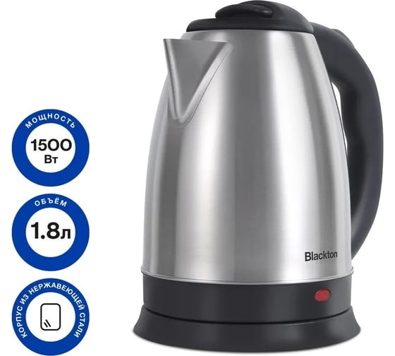 Чайник Blackton bt kt1800s черный 86192225