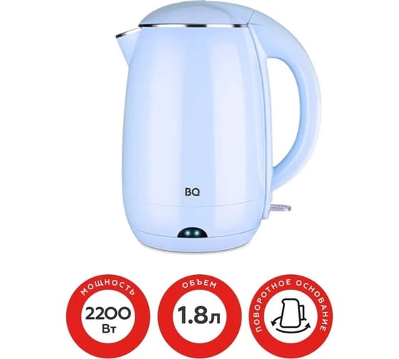 Чайник BQ kt1702p голубой 86190063