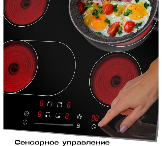 Электрическая стеклокерамическая варочная панель Endever Skyline DP-64 6600 Вт, черный, 4 конфорки 90442