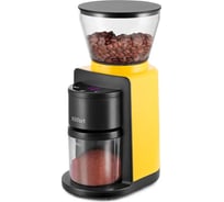 Кофемолка Kitfort черно-желтый КТ-7209-1