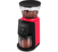 Кофемолка Kitfort черно-малиновый КТ-7208-1