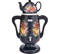 Электрический самовар Волжанка 3,5 л, нержавеющая черная сталь, узор СМВ-002