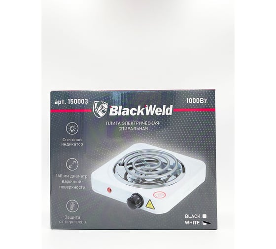 Электрическая плита BlackWeld спираль, с 1 конфоркой, белая 150003