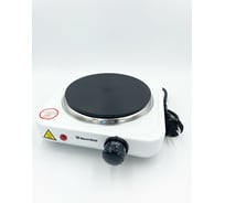 Электрическая плита BlackWeld с 1 конфоркой, белая 150001