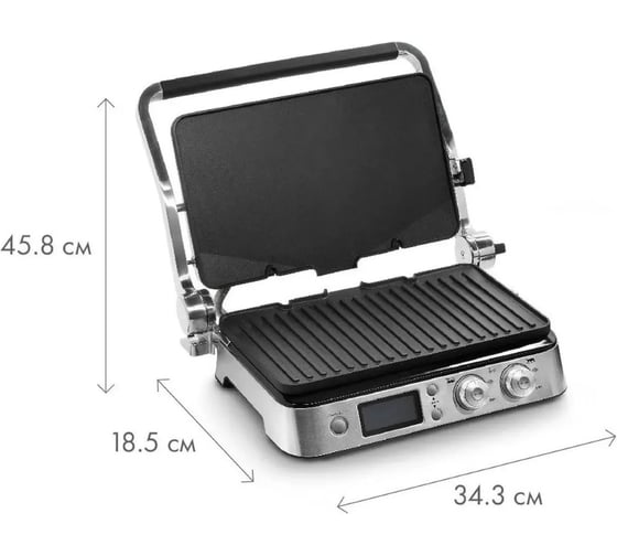 Гриль DeLonghi CGH1030 0179510003