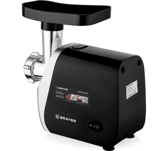 Мясорубка BRAYER 1609BR 2000 Вт, 3 диска, реверс, 2 кг/мин BR1609