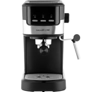 Кофеварка электрическая Galaxy LINE GL 0757 1350 Вт 7010407570