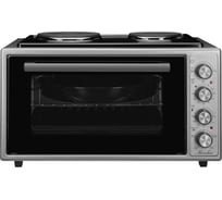 Мини-печь с конфорками MONSHER MMC 4850 Argent 76537