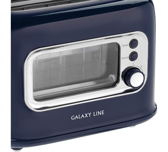 Тостер электрический Galaxy LINE GL 2913 900 Вт 7021329130