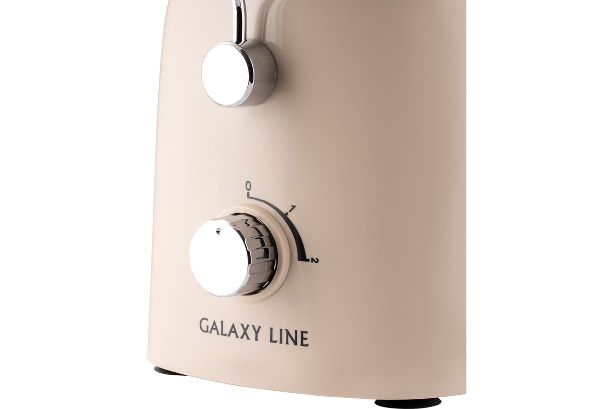 Соковыжималка электрическая Galaxy LINE GL 0811 Дымчатая роза, 1500 Вт  7020708113 - выгодная цена, отзывы, характеристики, фото - купить в Москве  и РФ