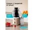 Соковыжималка центробежная Galaxy Line GL0811, дымчатая роза, 7020708113 5